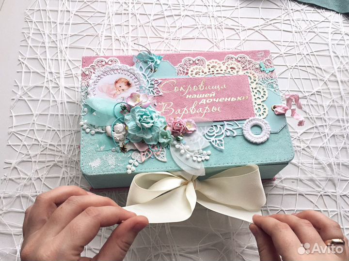 Мамины сокровища