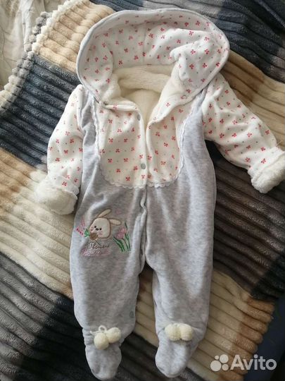 Комбинезон