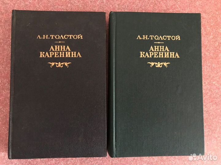 Книги собрание сочинений