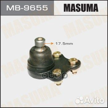 Шаровая опора masuma front low demio/ DY3R, MB