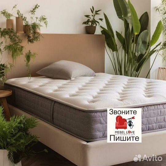 Матрас новый 130 кг