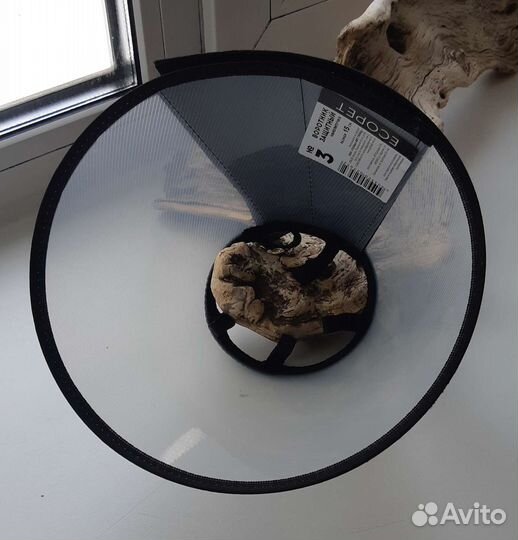 Защитный воротник