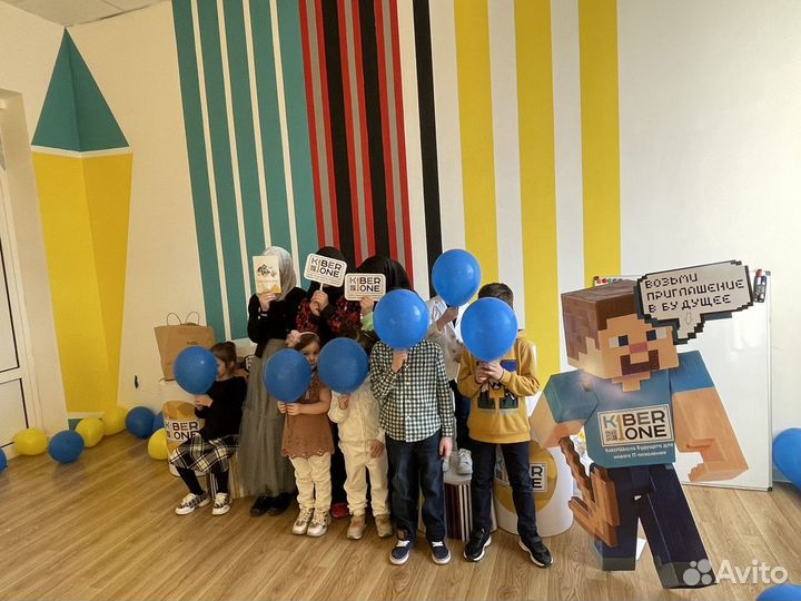 It школа для детей kiberone