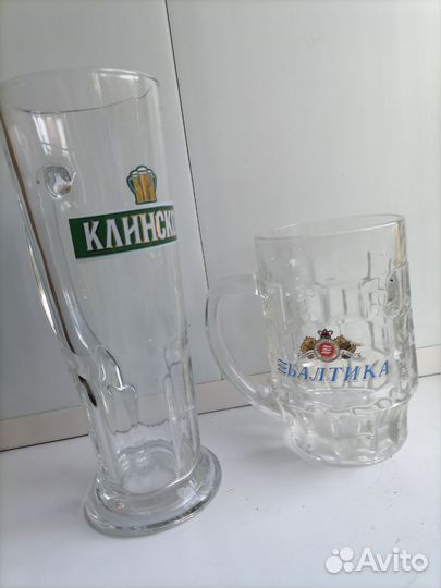 Кружка пивная