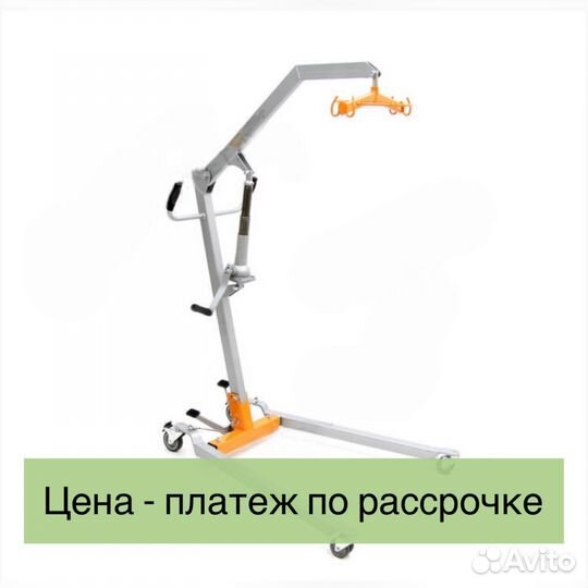 Узкий подъемник для инвалидов до 150 кг