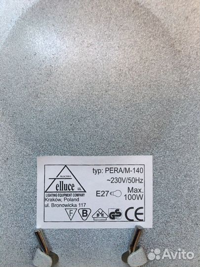 Светильник настенный Польша