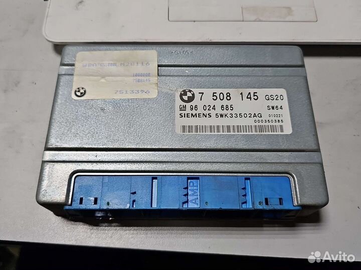 Блок управления АКПП bmw x5 7508145