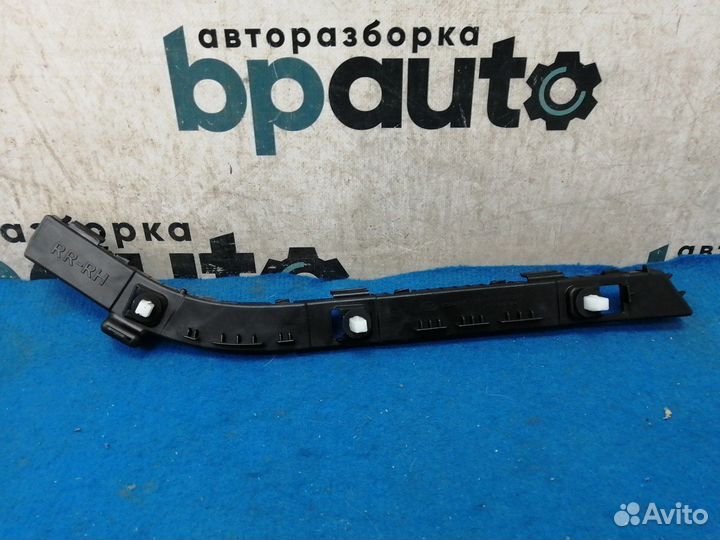 Кронштейн заднего бампера правый 86614-4Y000 Kia