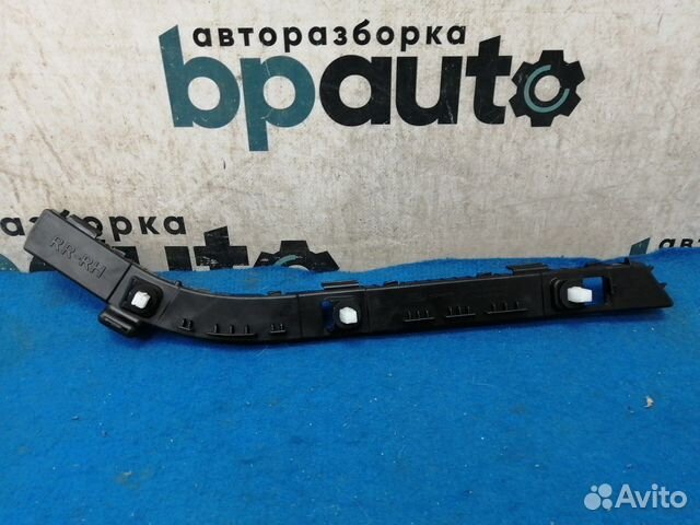 Кронштейн заднего бампера правый 86614-4Y000 Kia