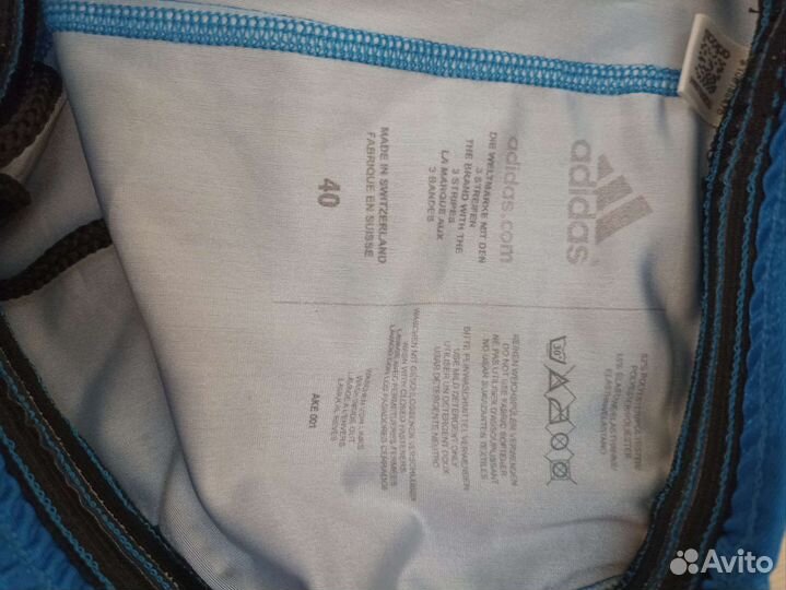 Лыжные лосины (комбинезон) adidas