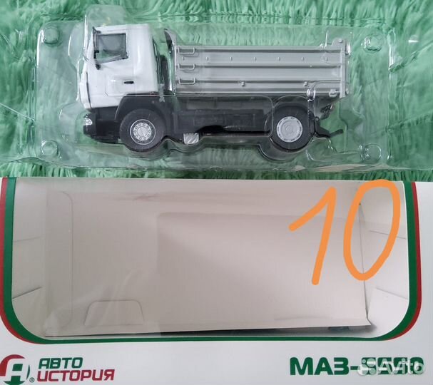 Коллекционные модели Тягачи 1/43 Дисконт