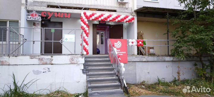 Гимнастический мяч