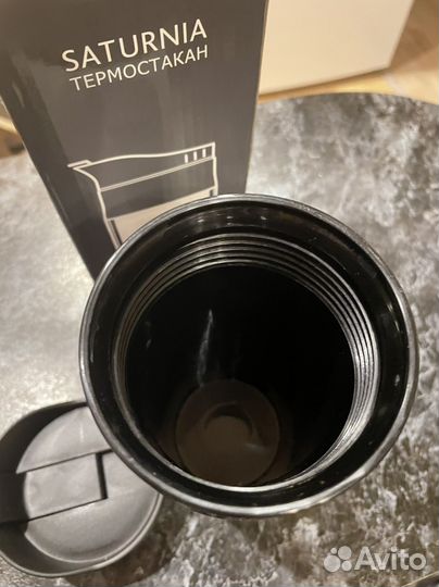 Saturnia термостакан 450мл