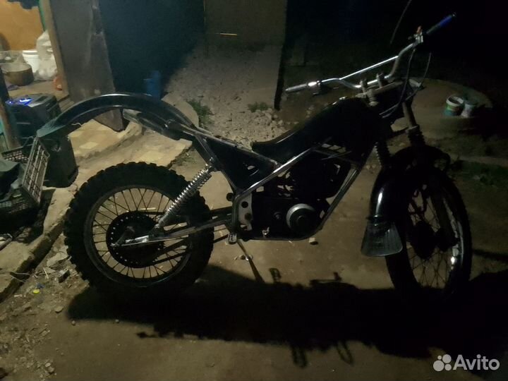 Минск триал