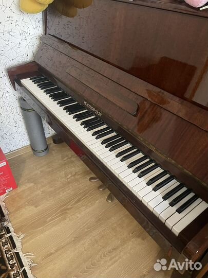Фортепиано