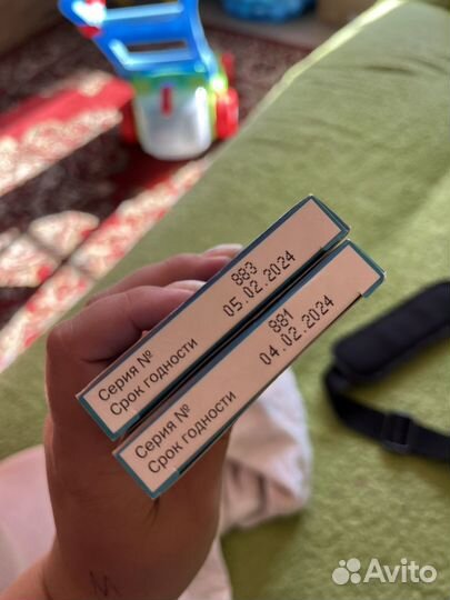 Тест полоски сателлит плюс