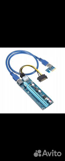 Райзер pci-e / райзер / райзер для видеокарты