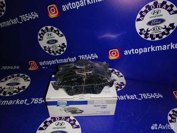 Тормозные колодки задние ford focus / mazda