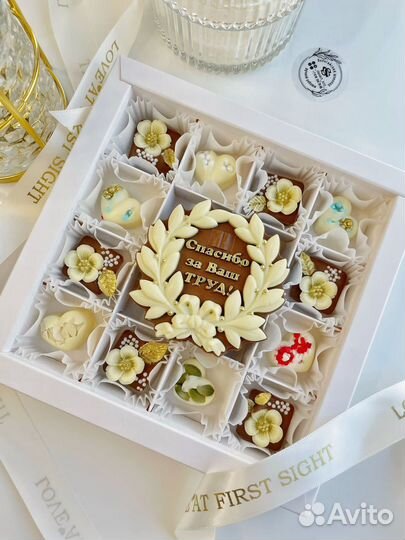 Падарки на вовый год