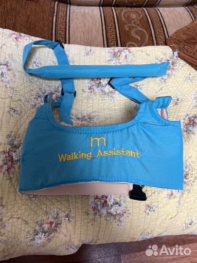 Детские вожжи