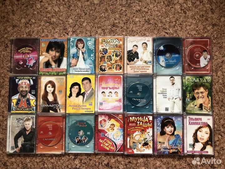 Татарские dvd диски клипами
