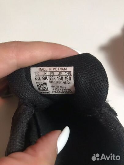 Кроссовки adidas