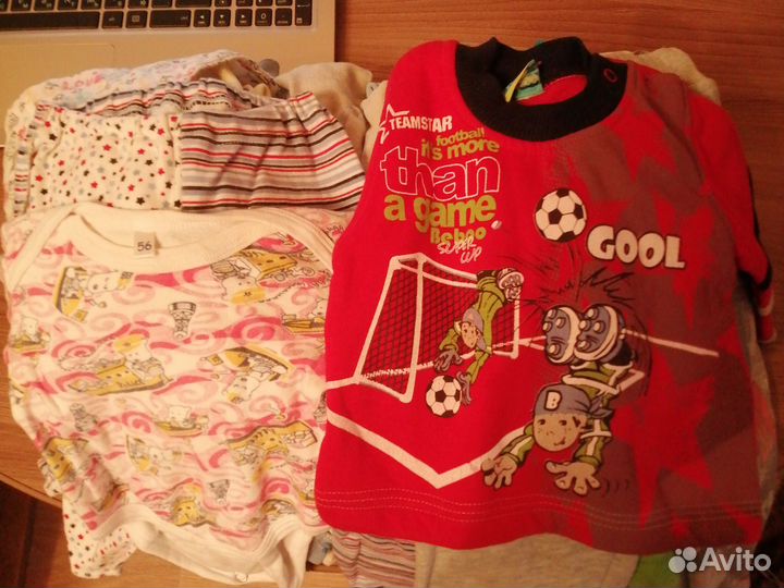 Детские вещи пакетом до 1 года