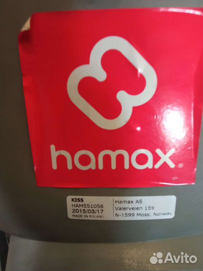 Детское велокресло hamax