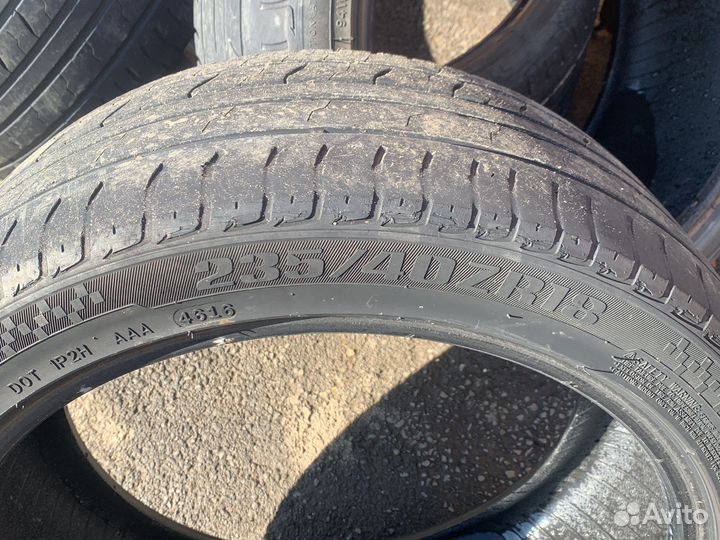 Royal Black Royal Performance 235/40 R18 95W