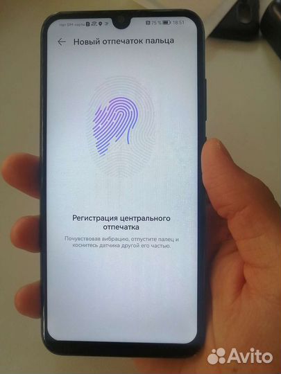 Телефон honor 10 lite