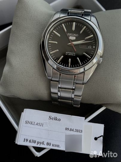 Часы мужские Seiko механические