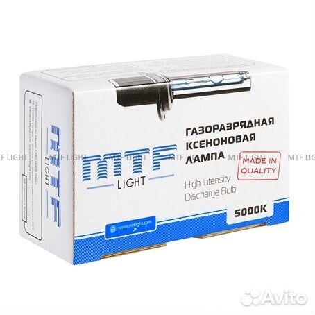 Лампа ксеноновая MTF HB3/9005 5000 K