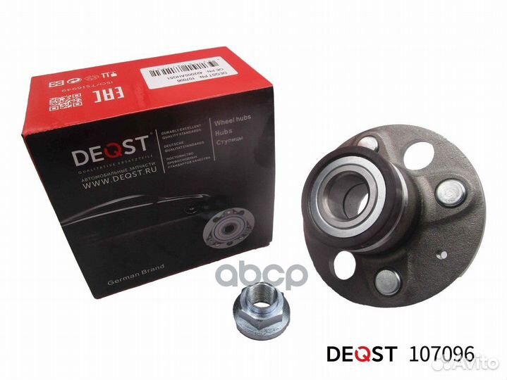 Ступица колеса с подшипником задняя honda jazz