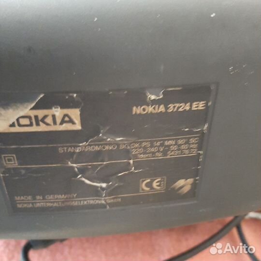 Телевизор бу