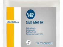 Матовая мастика для напольных покрытий, kiilto sil