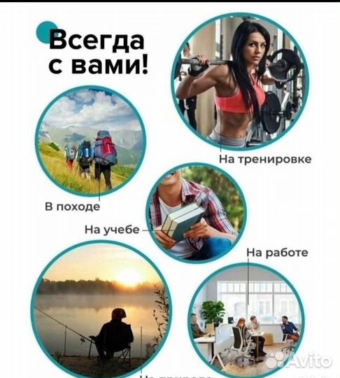 Подарочный набор. Термос 3 кружками