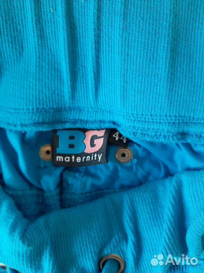 Пакет вещей для беременных