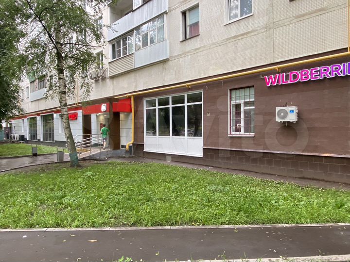 Торговая площадь, 50 м²