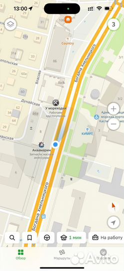 Коленвал на Yamaha 115-140 л.с