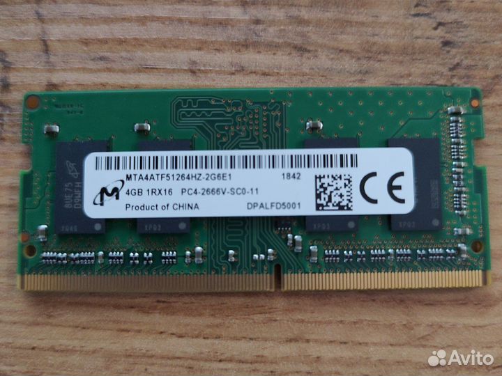 Оперативная память ddr4 4gb 2666