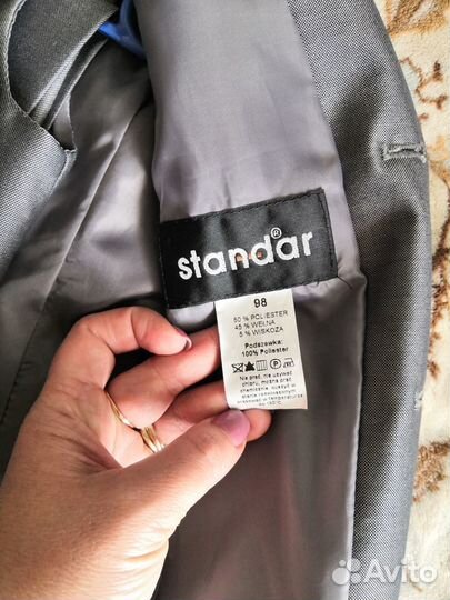 Костюм детский