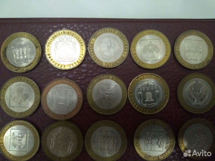 Монеты юбилейные
