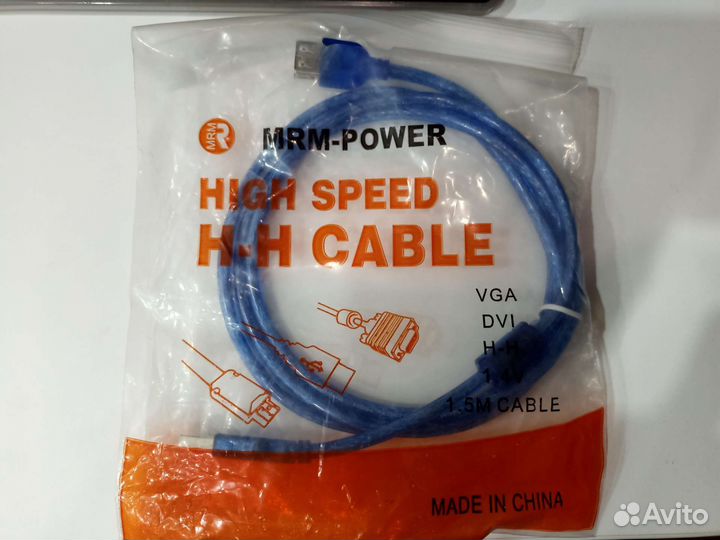 Usb удлинитель