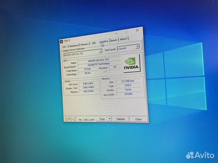 Компьютер intel Core 2 Quad