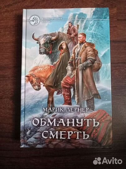 Домашняя библиотека(7)