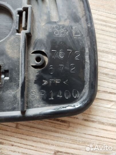 Полотна зеркал Тойота Королла 120