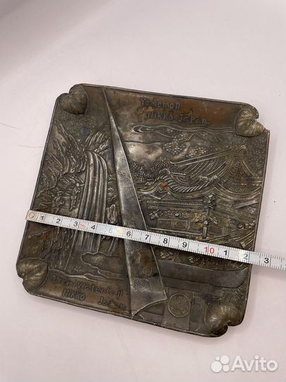 Тарелка. Блюдце. Япония. Металл