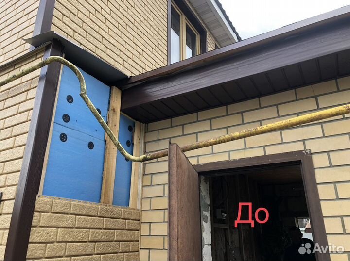 Газовщик:обрезка,перенос,замена,подключение