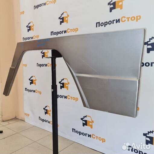 Ремкомплект арок для задних крыльев Mercedes W463