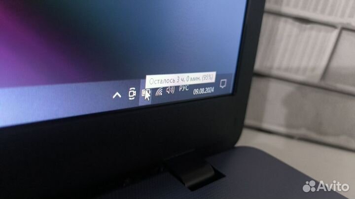 Asus 17.3